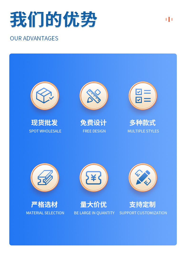 汕头市澄海区土八路玩具商行,精品详情页_02.jpg