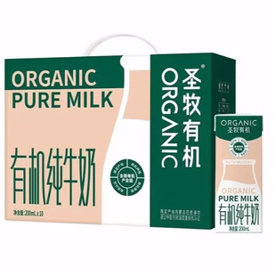 �}���ЙC��ţ��ȫ֬�����200ml������I�Bţ����I�Fُ���l