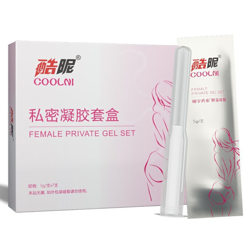 Kuni Women's Liquid Gel 7 Pack Invisible Liquid Gel External Cream Adult Sex Toys Wholesale Delivery