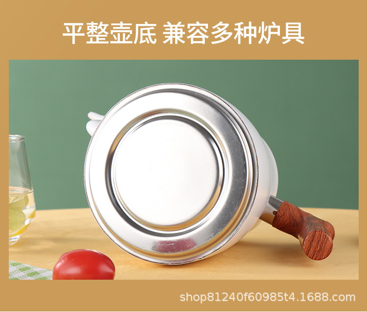 电热水壶详情_11.jpg?x-oss-process=image/format,png