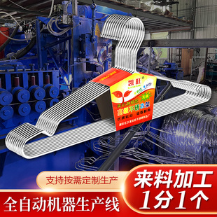 �P���¿�P�����¼�45cm�����¼��·��΃�ͯ�¼������¼�