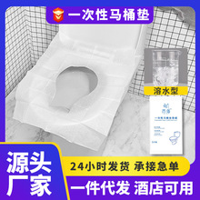 һ�����RͰ�|����ˮ�������һ�������������оƵ��ñ�y�RͰ���|