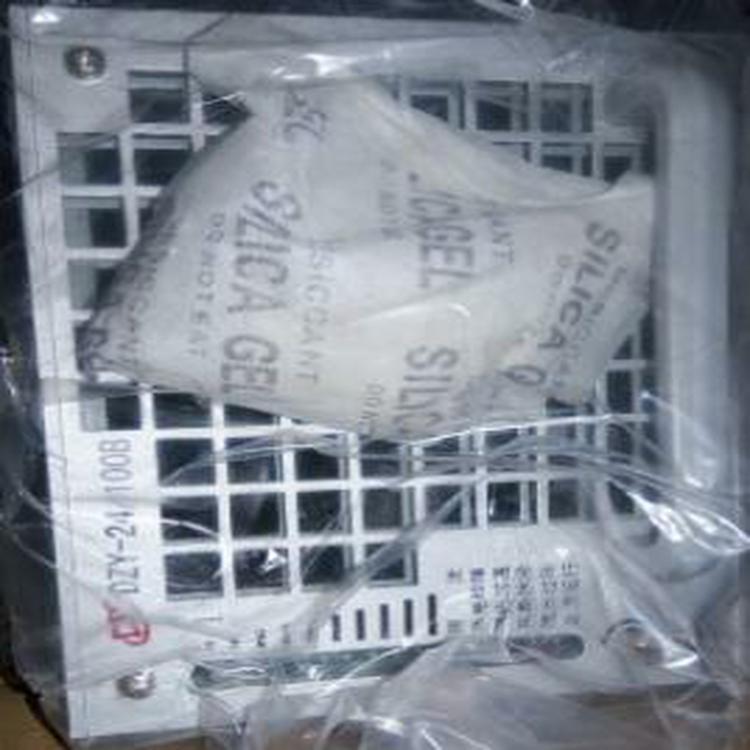 动力源DZY-24/100H 整流24v通信电源模块24v100A