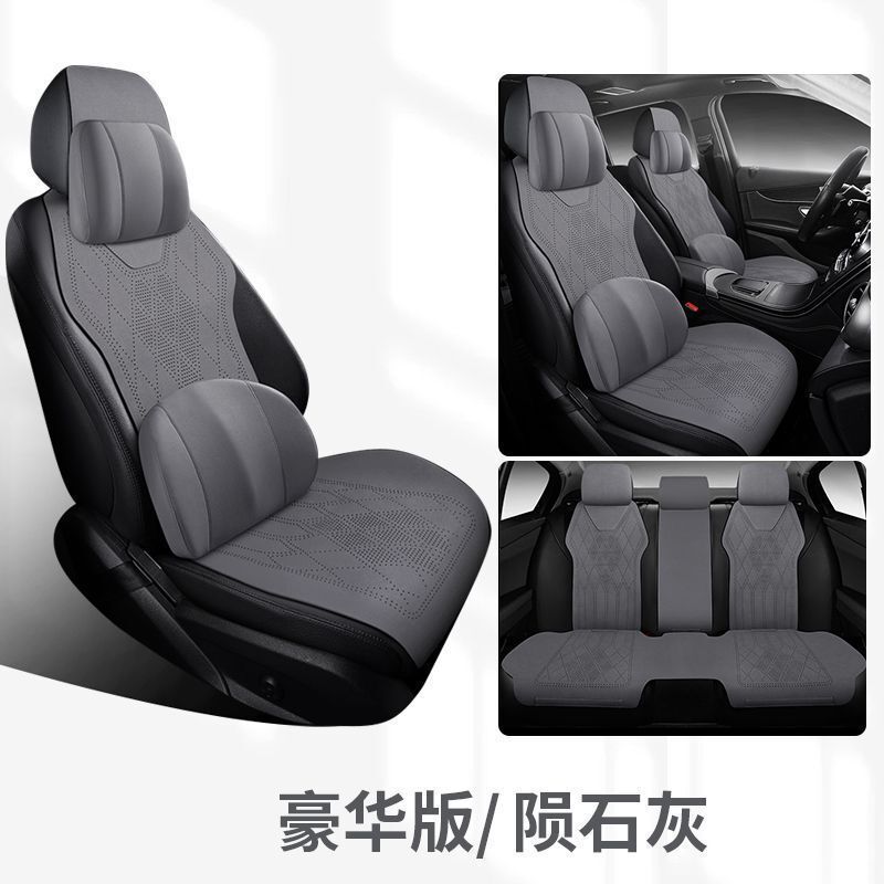 适用奥迪A6L坐垫A4LA3Q2Q3Q5翻毛皮座套四季专用座椅套翻毛皮坐垫|undefined
