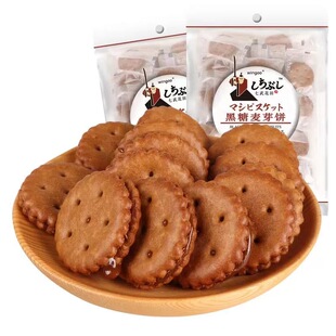 ���仨�����ζ�A���258g���e�k����С��ʳ�̵��S��ѿ�A���