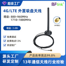 �o����̖GSM�쾀�Ԅ����ޙC�����쾀ȫ�򏊴����������쾀