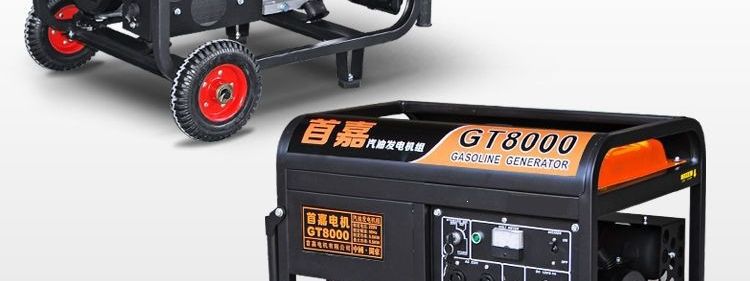 Gasoline Generator 220V Single-Phase 3Kw/5Kw/6Kw/8Kw/10Kw 12Kw Three-Phase 380V Wholesale