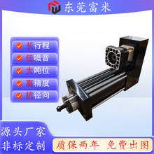 �ŷ�늄Ӹ׸߾����L�г�늄��ƗU�ع��I��ˮ�����g�Cе�C����