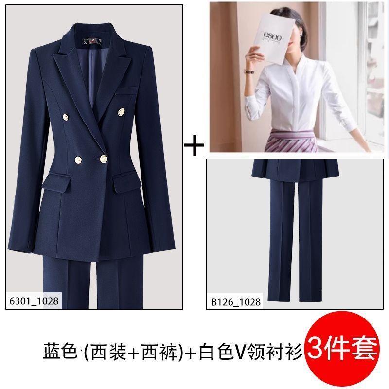 西装套装女职业正装大学生公考面试工作服气质高级感黑色西服外套|undefined