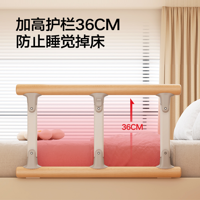 実木老人折り畳みベッドフェンスガードレール転倒防止起きる補助器家庭用安全児童ベッドサイド手すり|undefined