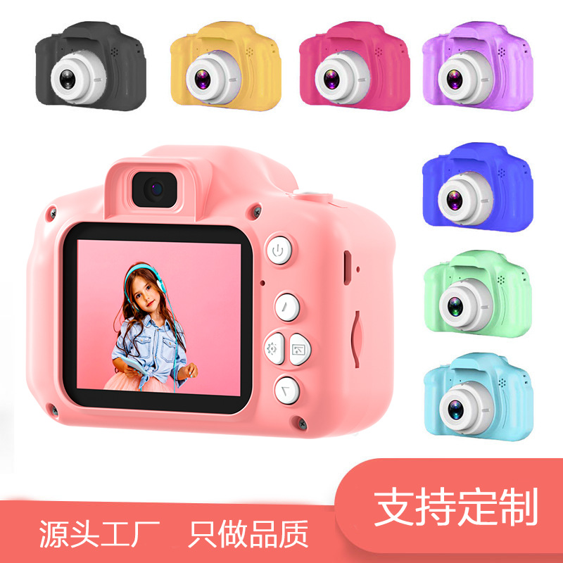 源头工厂儿童相机数码照相机 卡通小孩玩具单反小学生 拍照录像机