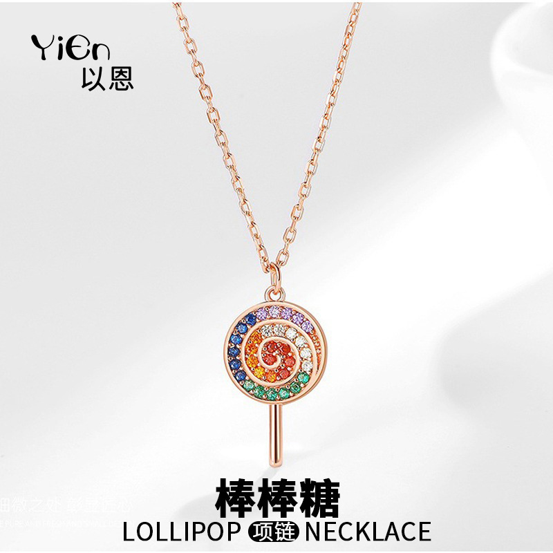 s925 Silver Lollipop Necklace Women's Swarovski Element Colorful Zirconium Necklace Trendy New Korean Style Micro Set Key