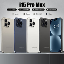 跨境手机I15 PRO MAX 7.6英寸真穿孔真4G安卓8.1八核处理器(3+64)