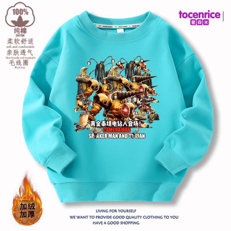 O88-Lake 블루 (기모)