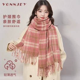 围巾;成人帽;线毯