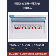 ���������ȫ�׿��ɰ��b�������՚��_�P��©늱��o������b���_��