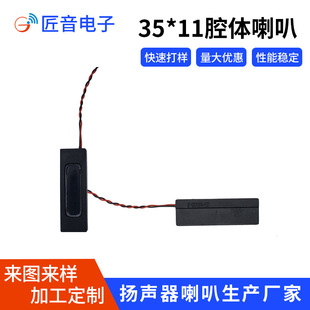 3511 0925����ǻ�w8�Wķ1w������ 2509��Ę�R�e���� �Pӛ���P��
