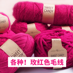 �tɫë���ϼtɫõ�tţ���������ް˹���ë���ֹ�����diy�������