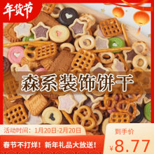 �����b�ɻ���b�ɿ������Ǽ����決����o�����ə���Ƭ�[��