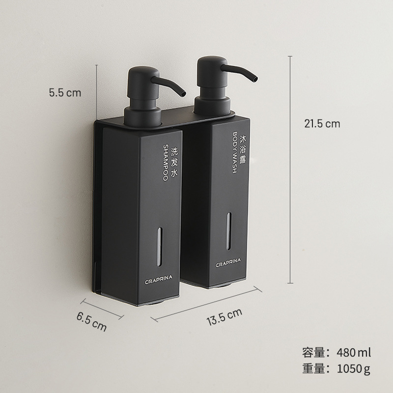 Dispensador de jabón de pared de acero inoxidable para baño de hotel transfronterizo, champú de baño, gel de ducha y dispensador de jabón
