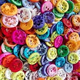 两眼纽扣 衬衫针织扣 半透明花扣 二眼衣扣 有孔手缝扣童装宝宝扣