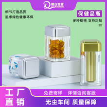 �ߙn����������Ʒƿ��������ƿ120ML�z��Ƭ��ʳƷ�����bƿ�ӏS��