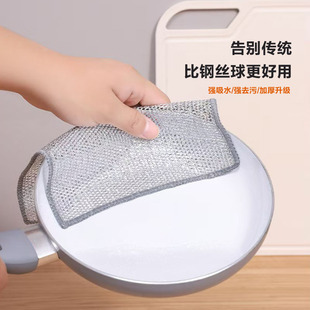 �p���y�z����Ĩ���N����̨ϴ�����մ���坍��䓽zȥ����ϴ�벼