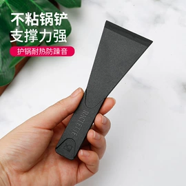 裱花嘴/袋/枪;开瓶器;蛋糕模