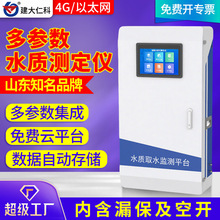 ƶˮ|Oyx4GrھOyBֳˮ̎SPH늌ʝ