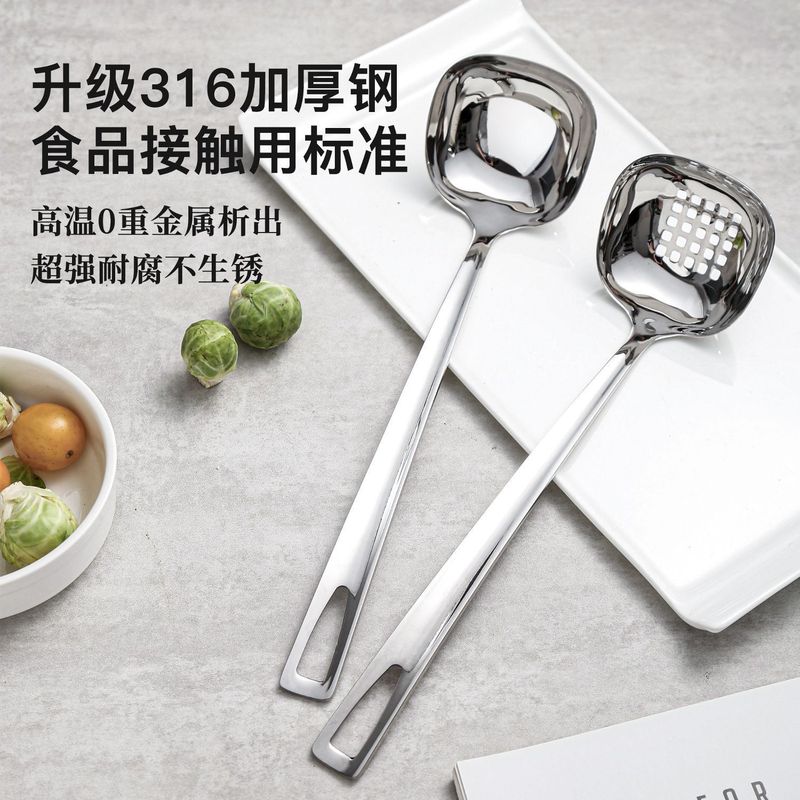 角頭スプーン 316 ステンレス鋼家庭用鍋スプーンザルスープ飲料スープ大型スプーン延長ハンドルスープシェルザル|undefined