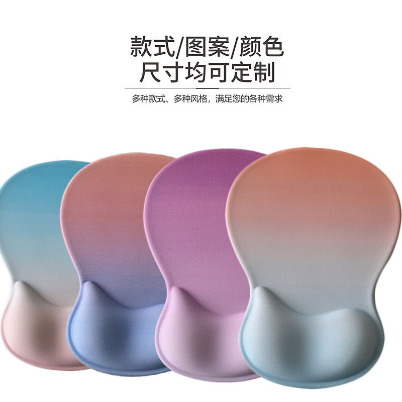 High-Quality Silicone Gradient Mouse Pad with Wrist Support, Anti-Fatigue, Comfortable and Soft, Essential for Office and Gaming, Supports Logo Printing High-Quality Silicone Gradient Mouse Pad with Wrist Support, Anti-Fatigue, Comfortable and Soft, Essential for Office and Gaming, Supports Logo Printing
