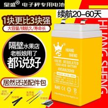 ��ӳ�늳�ͨ�ð��]4���ƿ4v4ah4.5ah5ah����������ӳӌ���늳�