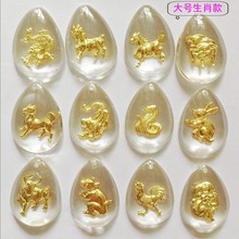 3.5����ˮ��肽��� ˮ�� ʮ����Ф �� �� ������ ���� ���