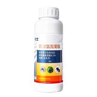 ��ʿ4.5%��Ч�������ˮ�鄩����e�������nωșˮ�����l�����x��