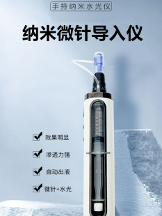 {΢xԺܰ߃x늄΢ᘃɷԭҺߘ{MTS