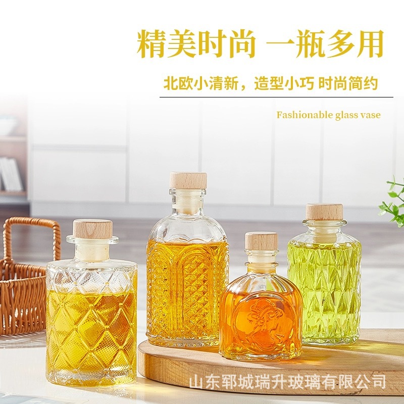 小容量玻璃果酒瓶带盖透明空酒瓶子原浆白酒瓶250ML奶茶果汁瓶