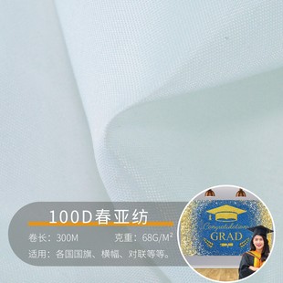 100D�������p͸��ò��ߜ��@ɫ�pӯ��ܛ�׿p�x�����Aֱ����ò�