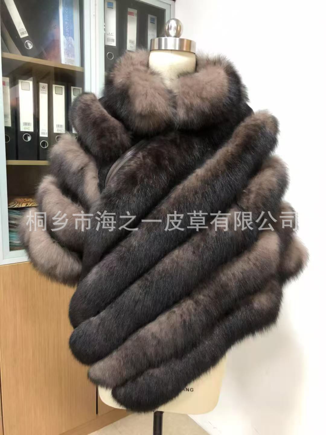 모조 검은색 팁 세이블