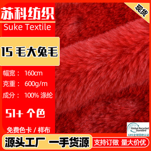 �F؛15ë�ߴ���ë600g��ë��ܛ���Lë�q����ë�I�������Ьñ����