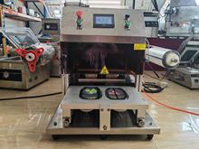 ���ԄӺ��ӷ�ڙC �ͺ����뱭���X������Ĥ��ڙC��ЙC�S��