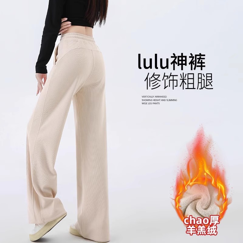 Off-white [sheep velvet]-regular