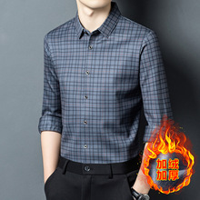 2025�ﶬ��ʿ���I�o���r����ů����L���r�������̄��Ứ�����r��