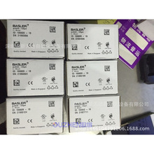 �F؛��������˹��acA640-120gm���I�ڰ�CCD���C ǧ�׾W�� �h�r