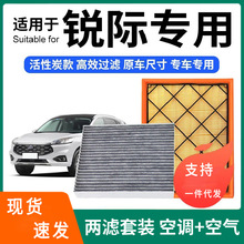 mJH{Vо+՚Vоb̿V܇՞VJH