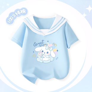 Ůͯt������2026�¿�ޱ���ͯ�b��ͯ�������bСŮ����܊�I����