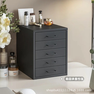 Antya Black Office File Cabinet Desktop Storage Cabinet Drawer Cabinet Storage Cabinet with Lock Japanese Style Desktop Storage Cabinet