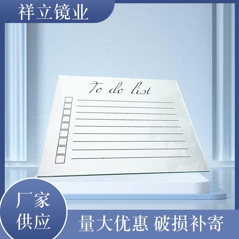 新款玻璃镜片室内客厅卧室墙贴拍照道具装饰品方形丝印镜子批发