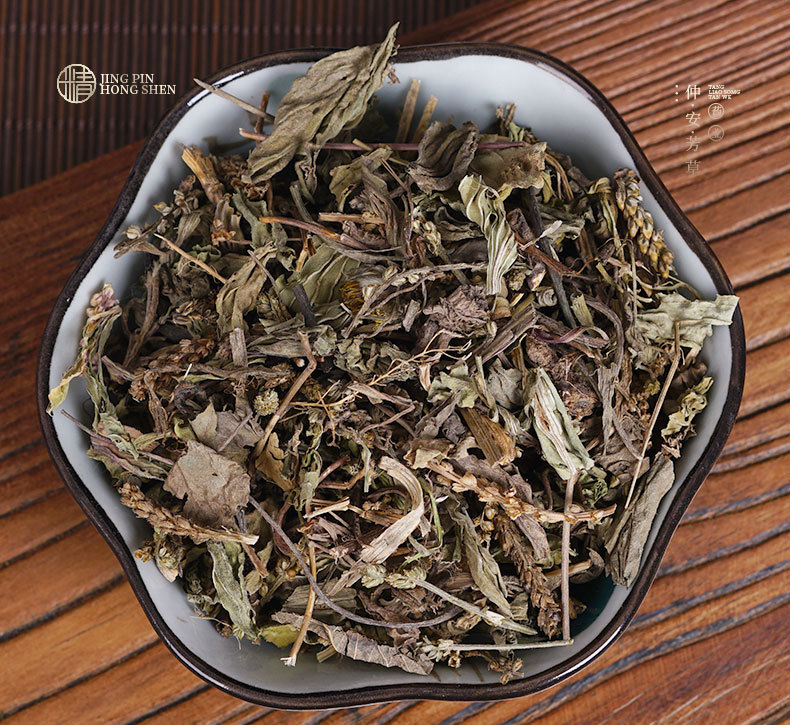 Plantain Herb Slices (Plantago asiatica) — Dried Food Herb for Tea & Soup key features