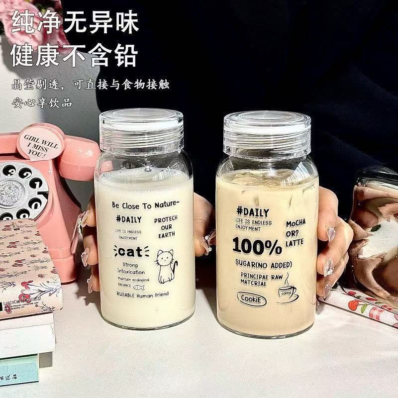 卡通牛奶杯微波炉可加热豆浆杯家用便携外带玻璃杯带盖高颜值女生|undefined