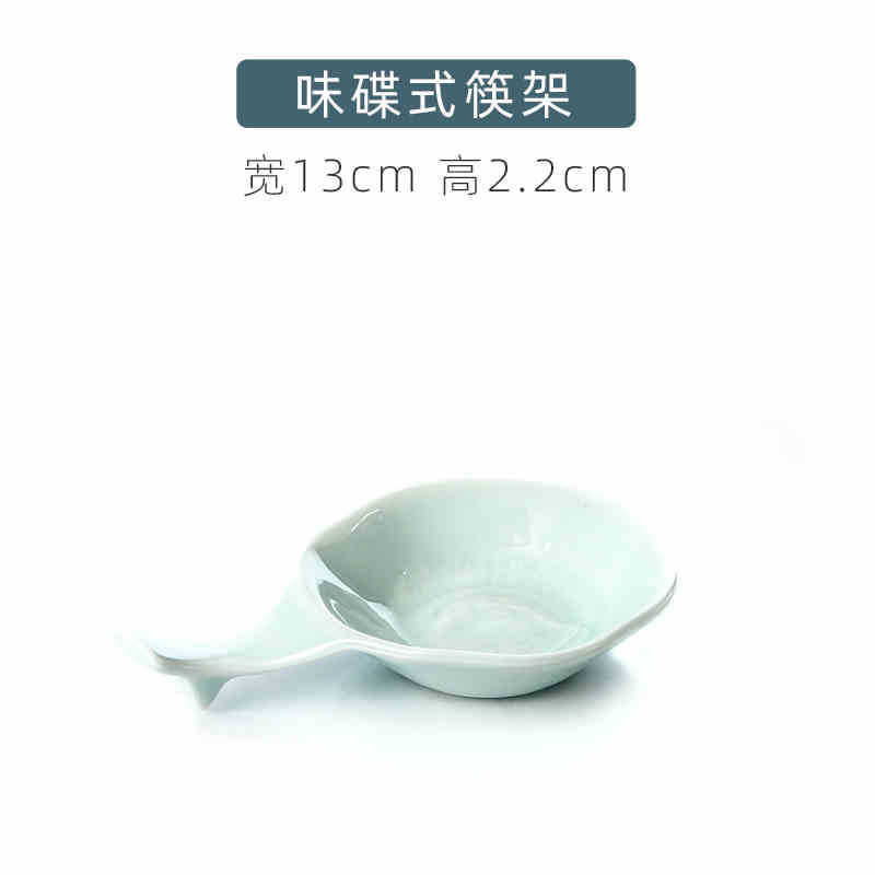 젓가락 받침(잉칭)